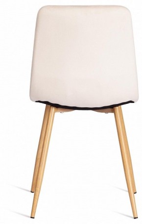Стул Chilly (mod. 7094-1) в Набережных Челнах - naberezhnye-chelny.mebel24.online | фото 5