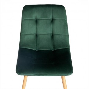 Стул Chilly (mod. 7094-1) в Набережных Челнах - naberezhnye-chelny.mebel24.online | фото 6
