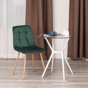 Стул Chilly (mod. 7094-1) в Набережных Челнах - naberezhnye-chelny.mebel24.online | фото 9