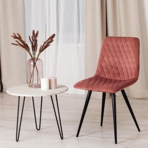 Стул Chilly X (mod. 7096-1) в Набережных Челнах - naberezhnye-chelny.mebel24.online | фото 10