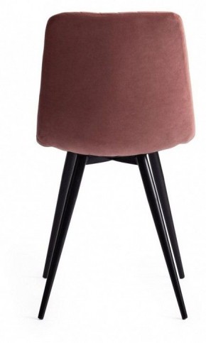 Стул Chilly X (mod. 7096-1) в Набережных Челнах - naberezhnye-chelny.mebel24.online | фото 5