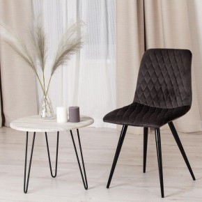 Стул Chilly X (mod. 7096-1) в Набережных Челнах - naberezhnye-chelny.mebel24.online | фото