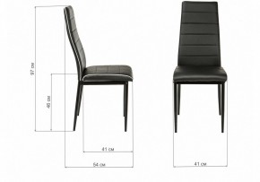 Стул DC2-001 в Набережных Челнах - naberezhnye-chelny.mebel24.online | фото 10