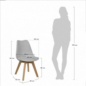 Стул Eames Bon в Набережных Челнах - naberezhnye-chelny.mebel24.online | фото 5