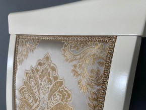 Стул Эдем в Набережных Челнах - naberezhnye-chelny.mebel24.online | фото 40