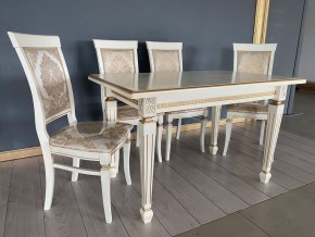 Стул Эдем в Набережных Челнах - naberezhnye-chelny.mebel24.online | фото 41