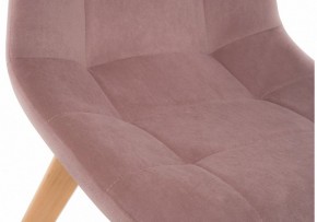 Стул Filip в Набережных Челнах - naberezhnye-chelny.mebel24.online | фото 7