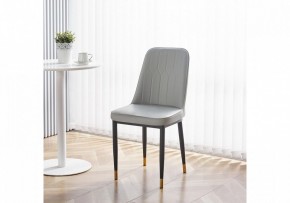 Стул Flor в Набережных Челнах - naberezhnye-chelny.mebel24.online | фото 6