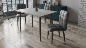 Стул Франк (конус) в Набережных Челнах - naberezhnye-chelny.mebel24.online | фото 3