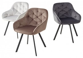 Стул GALE 360 град. поворот. BLUVEL-03 LIGHT GREY, велюр/ черный каркас, М-City в Набережных Челнах - naberezhnye-chelny.mebel24.online | фото 2
