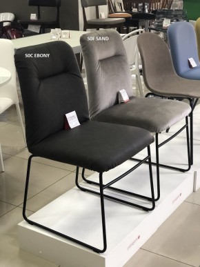 Стул GRETA CB/1904 MET.P15 MATT BLACK/ VENICE S0F SAND в Набережных Челнах - naberezhnye-chelny.mebel24.online | фото