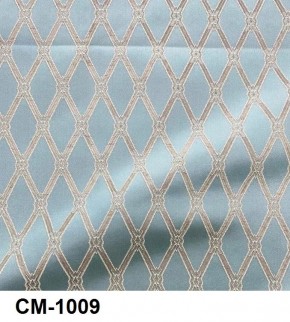 Стул Инфинити в Набережных Челнах - naberezhnye-chelny.mebel24.online | фото 10