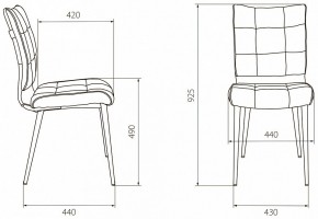 Стул KF-4 в Набережных Челнах - naberezhnye-chelny.mebel24.online | фото 5