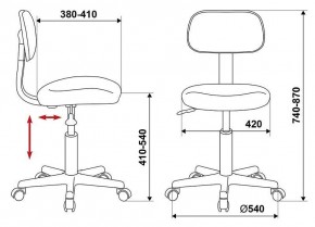 Стул компьютерный CH-1201NX/BLACK в Набережных Челнах - naberezhnye-chelny.mebel24.online | фото 10