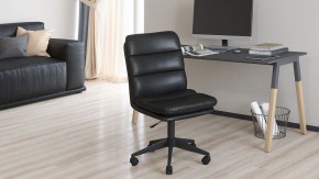 Стул компьютерный Chairman 919 в Набережных Челнах - naberezhnye-chelny.mebel24.online | фото