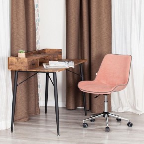 Стул компьютерный Style в Набережных Челнах - naberezhnye-chelny.mebel24.online | фото 12