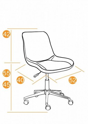 Стул компьютерный Style в Набережных Челнах - naberezhnye-chelny.mebel24.online | фото 11