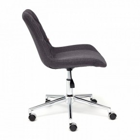 Стул компьютерный Style в Набережных Челнах - naberezhnye-chelny.mebel24.online | фото 2