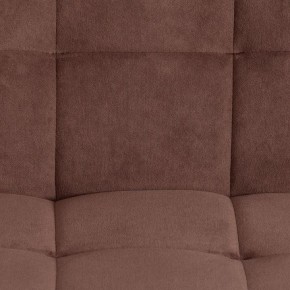 Стул компьютерный Zero в Набережных Челнах - naberezhnye-chelny.mebel24.online | фото 7