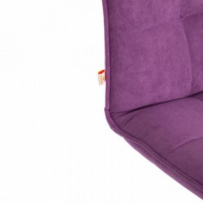 Стул компьютерный Zero в Набережных Челнах - naberezhnye-chelny.mebel24.online | фото 9