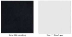 Стул Котура (2 шт.) арт. С187 в Набережных Челнах - naberezhnye-chelny.mebel24.online | фото 5