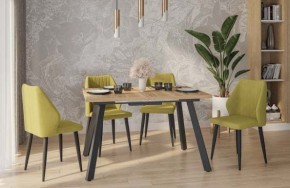 Стул Лион в Набережных Челнах - naberezhnye-chelny.mebel24.online | фото 2