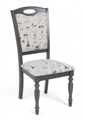 Стул LT C17443 DARK GREY #G521/ FABRIC FB62 PARIS М-City в Набережных Челнах - naberezhnye-chelny.mebel24.online | фото 1