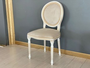 Стул Медальон в Набережных Челнах - naberezhnye-chelny.mebel24.online | фото