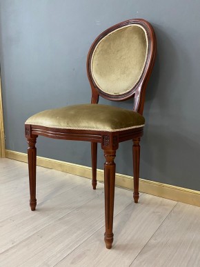 Стул Медальон в Набережных Челнах - naberezhnye-chelny.mebel24.online | фото 40