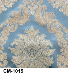 Стул Медальон с подлокотниками в Набережных Челнах - naberezhnye-chelny.mebel24.online | фото 16