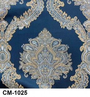 Стул Медальон с подлокотниками в Набережных Челнах - naberezhnye-chelny.mebel24.online | фото 25