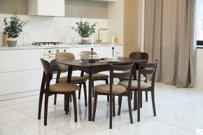 Стул Модерн в Набережных Челнах - naberezhnye-chelny.mebel24.online | фото 4