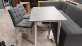 Стул Мягкий Н в Набережных Челнах - naberezhnye-chelny.mebel24.online | фото 2