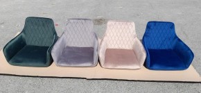 Стул ОКС-555 в Набережных Челнах - naberezhnye-chelny.mebel24.online | фото 5