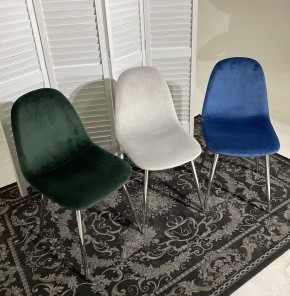 Стул PESCARA UF910-14 DARK GREEN, велюр  М-City в Набережных Челнах - naberezhnye-chelny.mebel24.online | фото 2