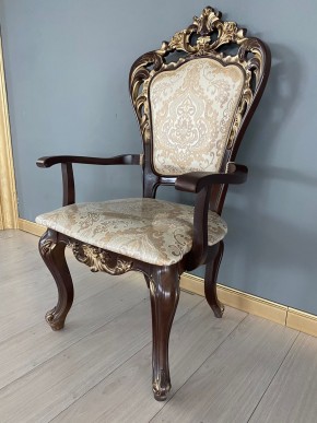 Стул Роза с подлокотниками в Набережных Челнах - naberezhnye-chelny.mebel24.online | фото 38