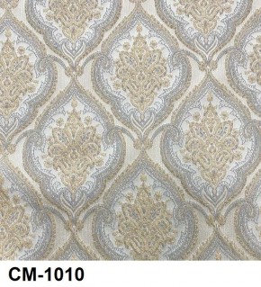 Стул Розалия с подлокотниками в Набережных Челнах - naberezhnye-chelny.mebel24.online | фото 11