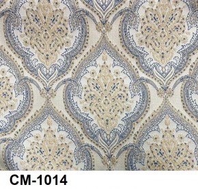 Стул Розалия с подлокотниками в Набережных Челнах - naberezhnye-chelny.mebel24.online | фото 15