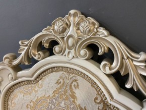 Стул Розалия с подлокотниками в Набережных Челнах - naberezhnye-chelny.mebel24.online | фото 41