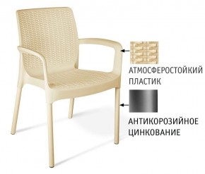 Стул SHT-S68 в Набережных Челнах - naberezhnye-chelny.mebel24.online | фото 2