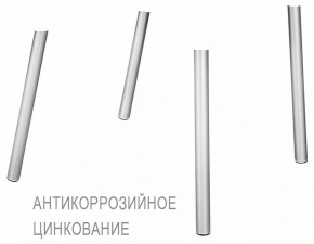 Стул SHT-S75 в Набережных Челнах - naberezhnye-chelny.mebel24.online | фото 6