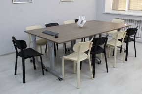 Стул SHT-S85 в Набережных Челнах - naberezhnye-chelny.mebel24.online | фото 4