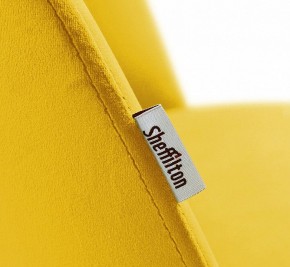 Стул SHT-ST35-1/S64 в Набережных Челнах - naberezhnye-chelny.mebel24.online | фото 5