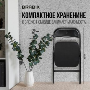 Стул складной BRABIX "Golf CF-007", чёрный каркас, чёрная ткань, 532892 в Набережных Челнах - naberezhnye-chelny.mebel24.online | фото 7