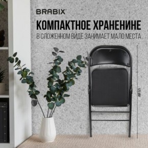 Стул складной BRABIX "Golf Plus CF-003 КОМФОРТ", чёрный каркас, чёрная ткань, 532889 в Набережных Челнах - naberezhnye-chelny.mebel24.online | фото 7