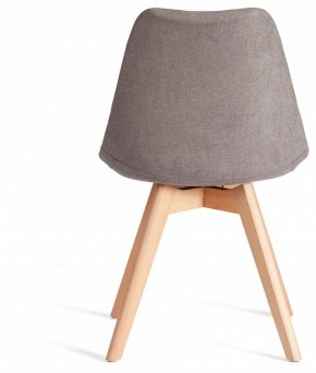 Стул Tulip Soft (mod. 053V) в Набережных Челнах - naberezhnye-chelny.mebel24.online | фото 5
