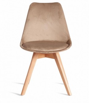 Стул Tulip Soft (mod. 053V) в Набережных Челнах - naberezhnye-chelny.mebel24.online | фото 2
