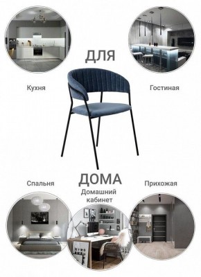 Стул Turin в Набережных Челнах - naberezhnye-chelny.mebel24.online | фото 9