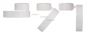 Светильник на штанге Arlight SP-RONDO-FLAP-R250-30W Warm3000 (WH, 110 deg) 028169 в Набережных Челнах - naberezhnye-chelny.mebel24.online | фото 2
