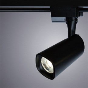Светильник на штанге Arte Lamp Barut A4562PL-1BK в Набережных Челнах - naberezhnye-chelny.mebel24.online | фото 2